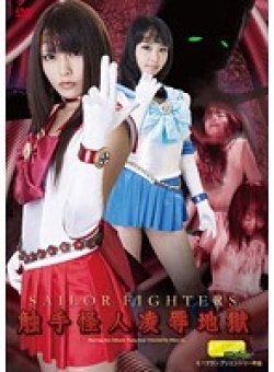 TGGP-056 Thumbnail Image