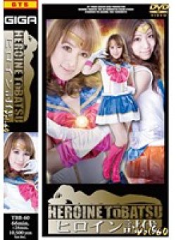 TBB-060 Thumbnail Image