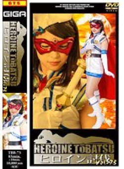 TBB-73 Thumbnail Image