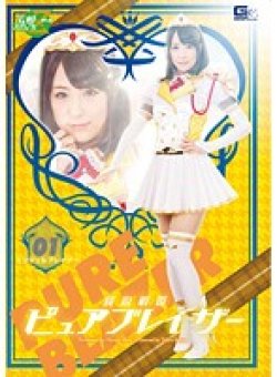 JMSZ-32 Thumbnail Image