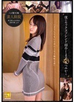 BKKG-014 サムネイル画像