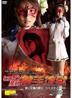 TGGP-013 Thumbnail Image