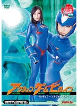 ATHB-049 Thumbnail Image