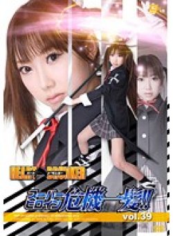 THP-039 Thumbnail Image