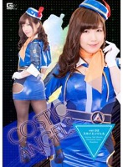 GTRL-20 Thumbnail Image