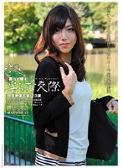 WKS-014 Thumbnail Image