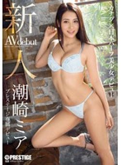 BGN-036 Thumbnail Image