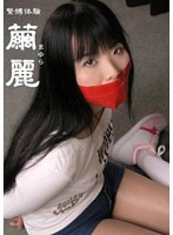 DCKT-001 Thumbnail Image
