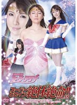 THZ-035 Thumbnail Image