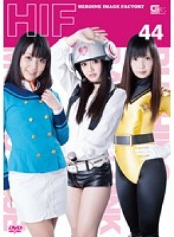 GIMG-44 Thumbnail Image