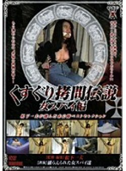 MTM-01 Thumbnail Image