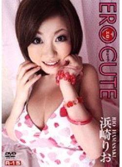 JHD-021 Thumbnail Image