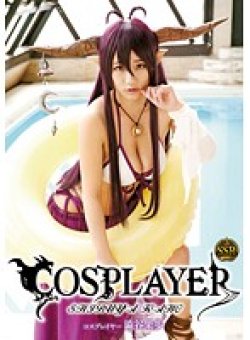 24ID-033 Thumbnail Image