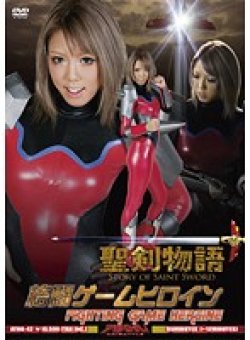 ATHB-042 Thumbnail Image