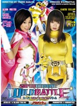 ATHB-001 Thumbnail Image