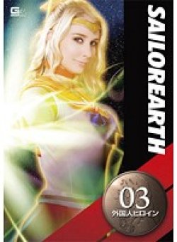 GGFH-003 Thumbnail Image