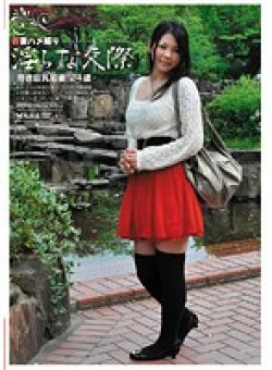 WKS-008 Thumbnail Image