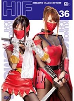 GIMG-036 Thumbnail Image
