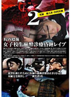 BKHD-20 Thumbnail Image