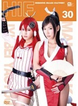 GIMG-030 Thumbnail Image