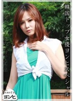 DRCM-065 サムネイル画像
