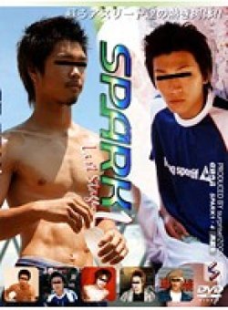 KKV-0768 Thumbnail Image