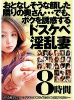 CADR-560 Thumbnail Image