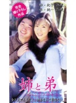 TFI-002 Thumbnail Image