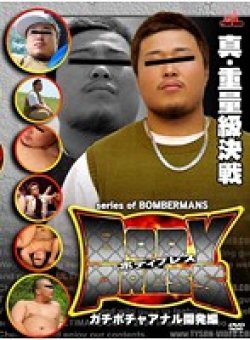 KKV-0762 Thumbnail Image