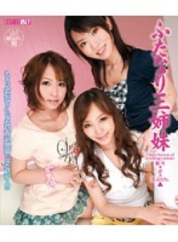 BTMS-0507 Thumbnail Image