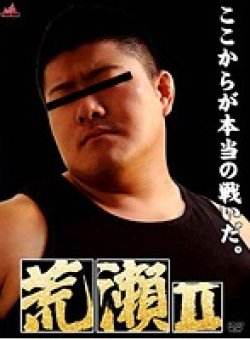 KKV-0776 Thumbnail Image