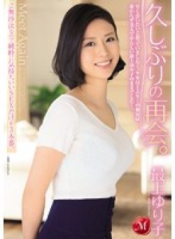 JUX-845 Thumbnail Image