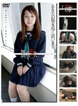 GS-668 Thumbnail Image