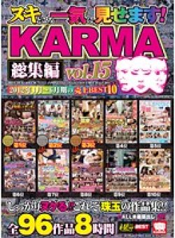 KRBV-171 Thumbnail Image