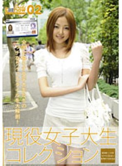 JCN-002 Thumbnail Image