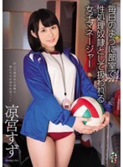 TEAM-086 サムネイル画像