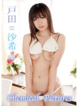 SIDD-015 Thumbnail Image