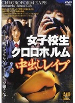 BWSL-001 サムネイル画像