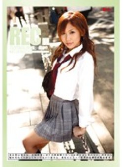 REC-034 Thumbnail Image