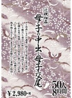 KBKD-1511 Thumbnail Image