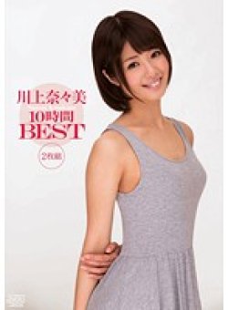 DVAJ-131 サムネイル画像