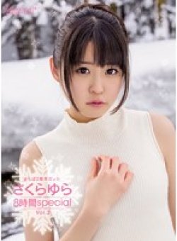 KWBD-200 Thumbnail Image