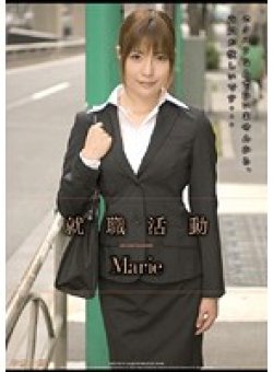 MDS-517 Thumbnail Image