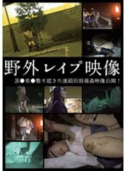AOZ-238 サムネイル画像