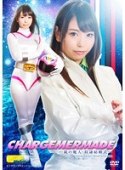TGGP-77 Thumbnail Image
