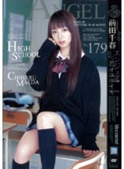AND-179 Thumbnail Image