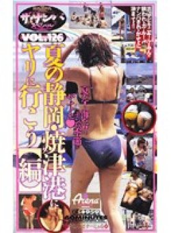 CS-0959 Thumbnail Image