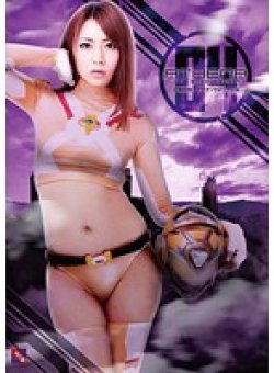 GGBS-06 Thumbnail Image