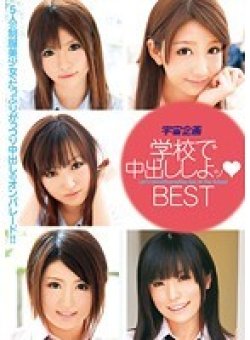MDS-656 Thumbnail Image