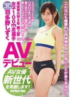 RAW-035 Thumbnail Image